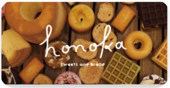 焼き菓子が並ぶhonokaのインスタグラムバナー